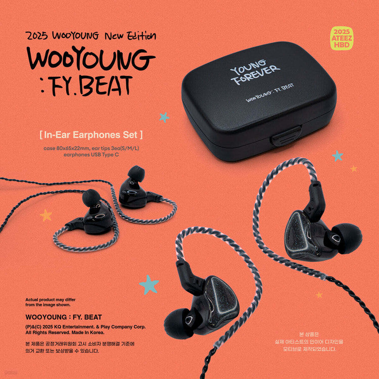 [PRE-ORDER- SHIPS APRIL 2026] ATEEZ - 2025 BIRTHDAY MD [WOOYOUNG] : FY. BEAT