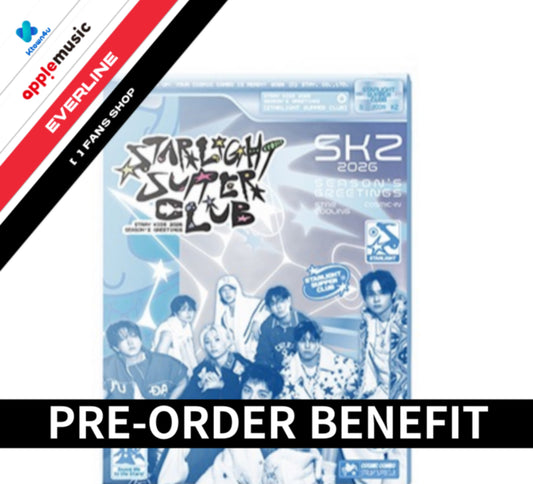 [POB] [PRE-ORDER]Stray Kids(스트레이 키즈) 2026 Season’s Greetings [STARLIGHT SUPPER CLUB]