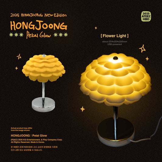 [PRE-ORDER- SHIPS MARCH 2026] ATEEZ - 2025 BIRTHDAY MD [HongJoong] : Petal Glow