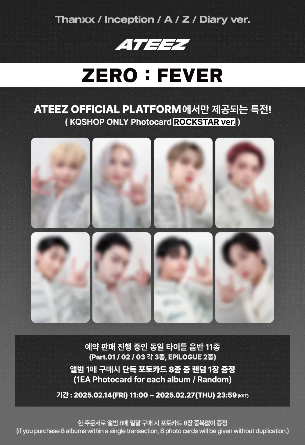 ATEEZ - [ZERO : FEVER Part.3] (Platform Ver.)