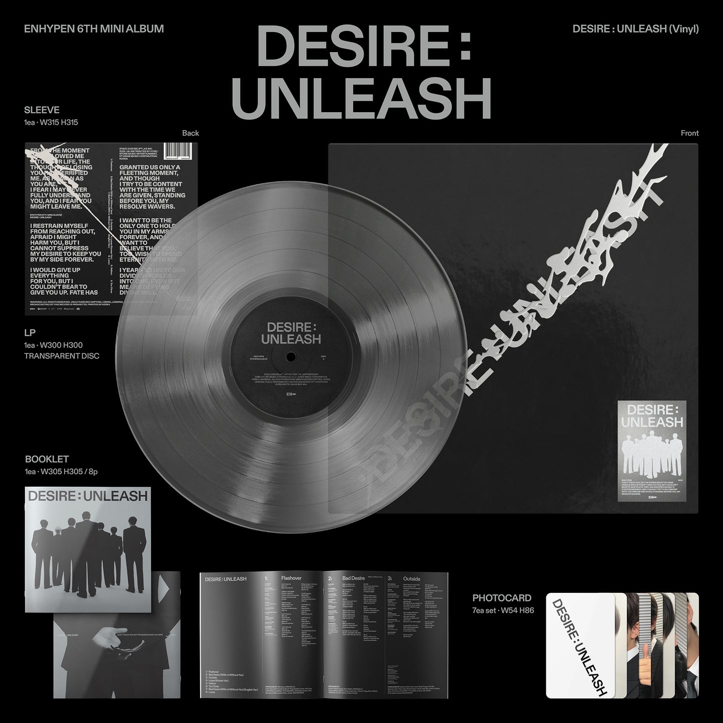 ENHYPEN - 6th Mini Album [DESIRE : UNLEASH] (Vinyl) (Clear Color LP)