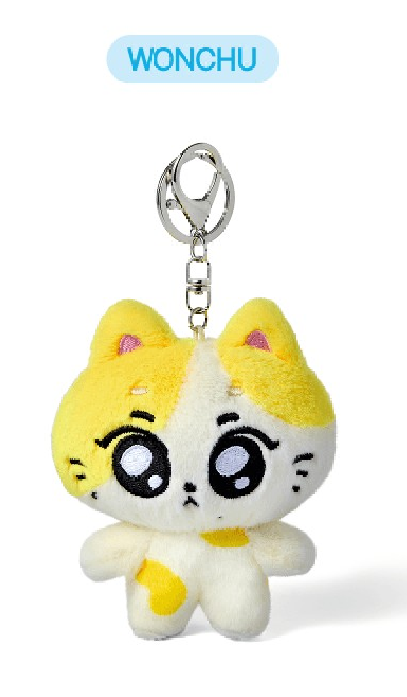 [ENHYPEN] ENCHIN - PLUSH KEYRING