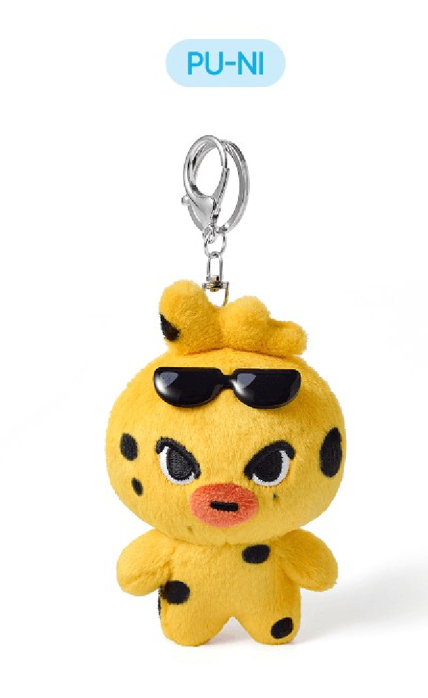 [ENHYPEN] ENCHIN - PLUSH KEYRING