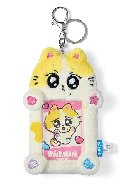 [ENHYPEN] ENCHIN - PHOTOCARD HOLDER