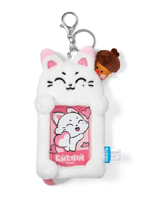 [ENHYPEN] ENCHIN - PHOTOCARD HOLDER